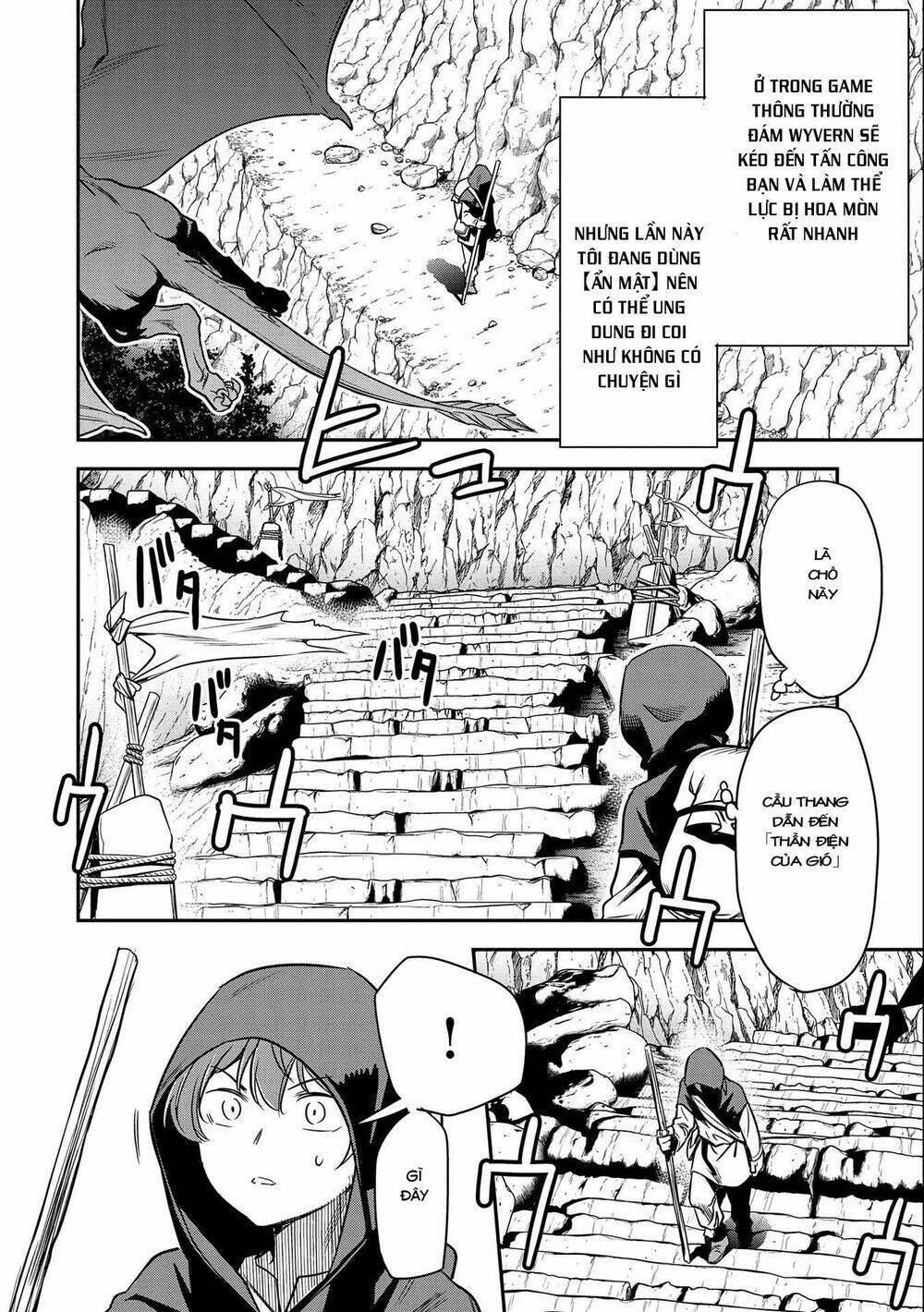 Chunin A Wa Akuyaku Reijou O Doushite Mo Sukuitai Chapter 5 - Trang 2