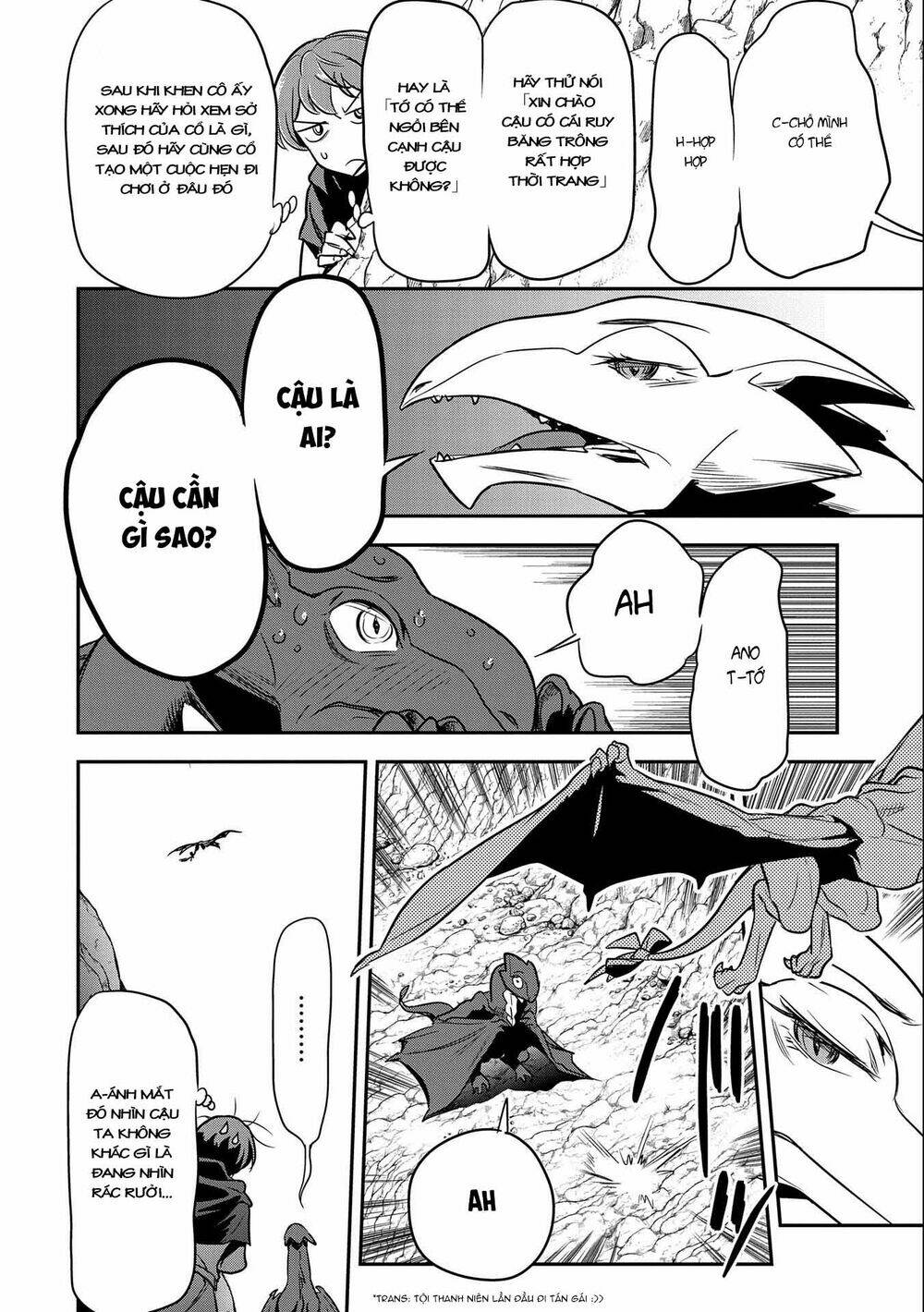 Chunin A Wa Akuyaku Reijou O Doushite Mo Sukuitai Chapter 5 - Trang 2