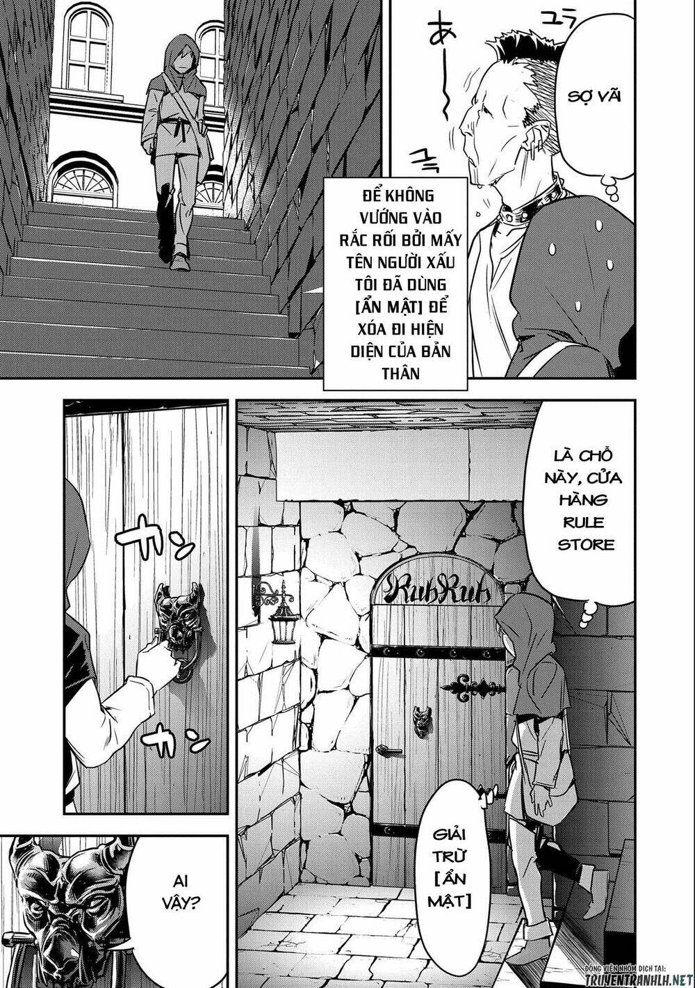 Chunin A Wa Akuyaku Reijou O Doushite Mo Sukuitai Chapter 4 - Trang 2