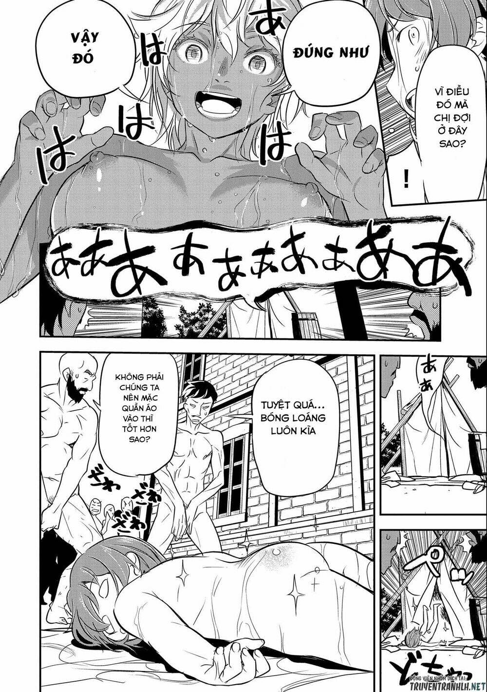 Chunin A Wa Akuyaku Reijou O Doushite Mo Sukuitai Chapter 2 - Trang 2