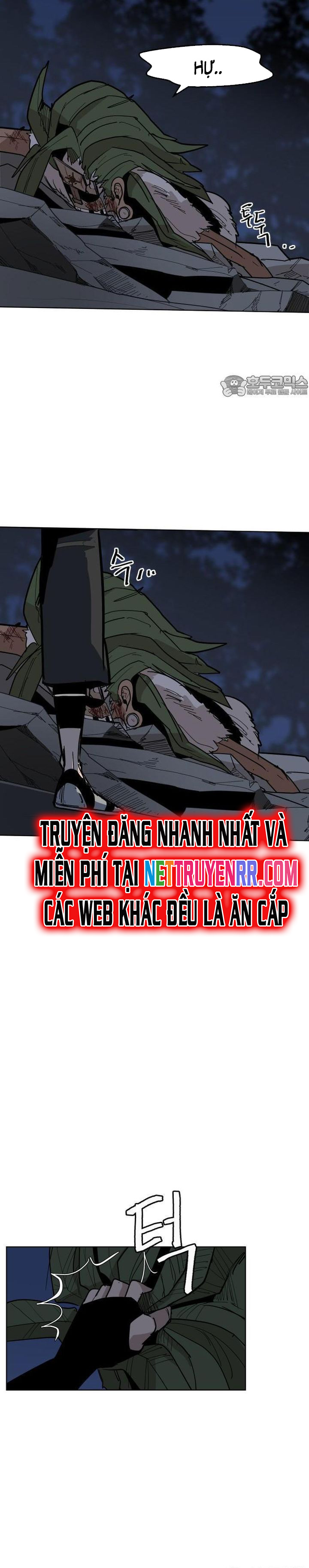 Viên Đá Đỏ Chapter 24 - Trang 2