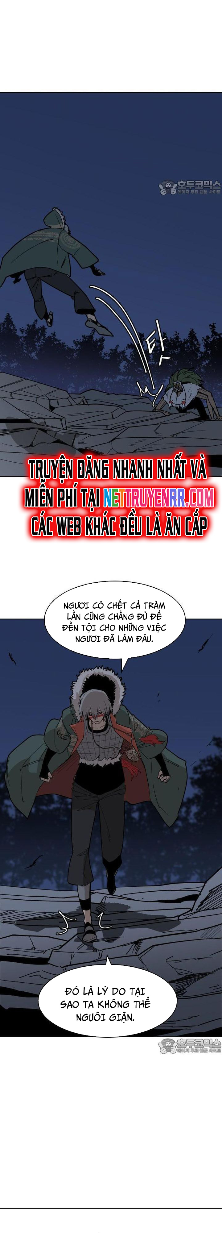 Viên Đá Đỏ Chapter 24 - Trang 2