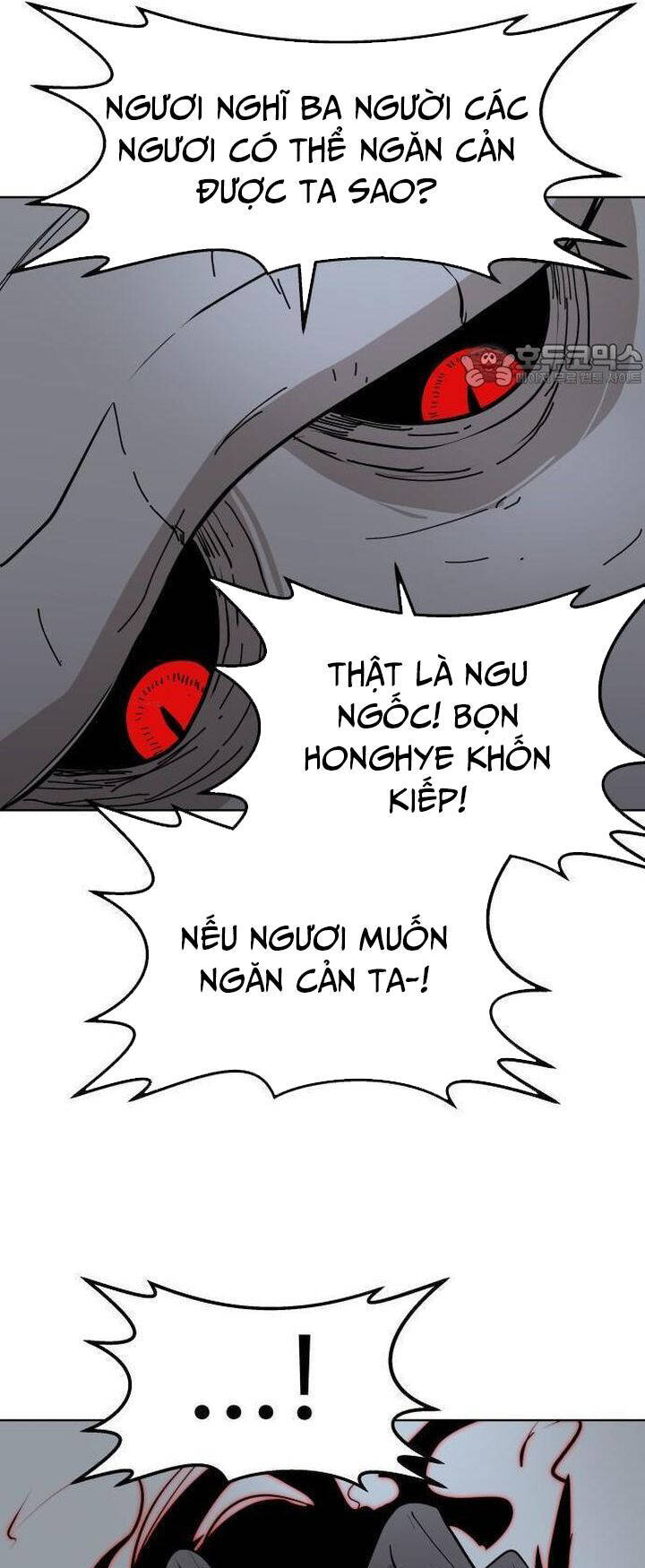 Viên Đá Đỏ Chapter 22 - Trang 2