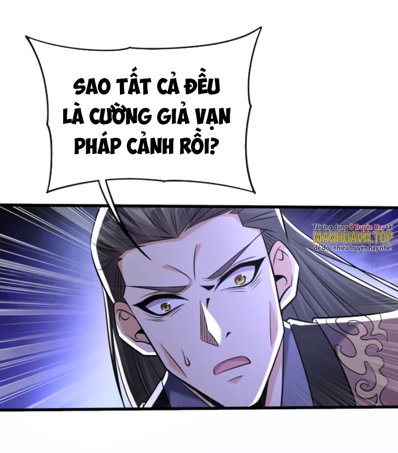 Mười Đại Đế Đều Là Đồ Đệ Của Ta Chapter 42 - Trang 2