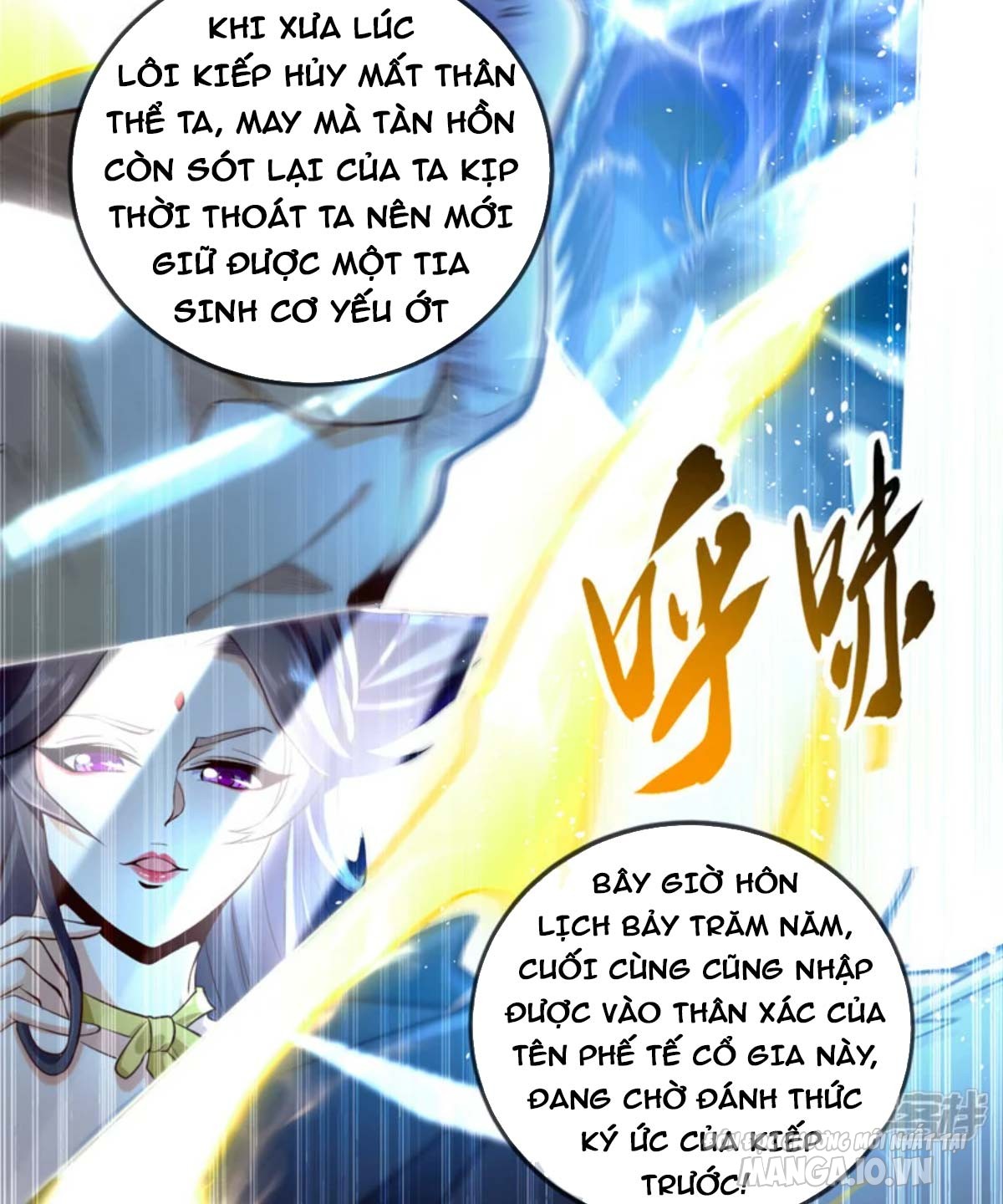 Mười Đại Đế Đều Là Đồ Đệ Của Ta Chapter 1 - Trang 2