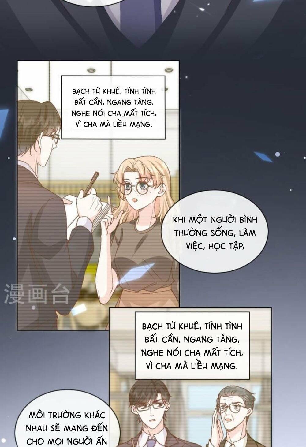 Xuyên Vào Tiểu Thuyết Chinh Phục Tổng Tài Chapter 46 - Trang 2