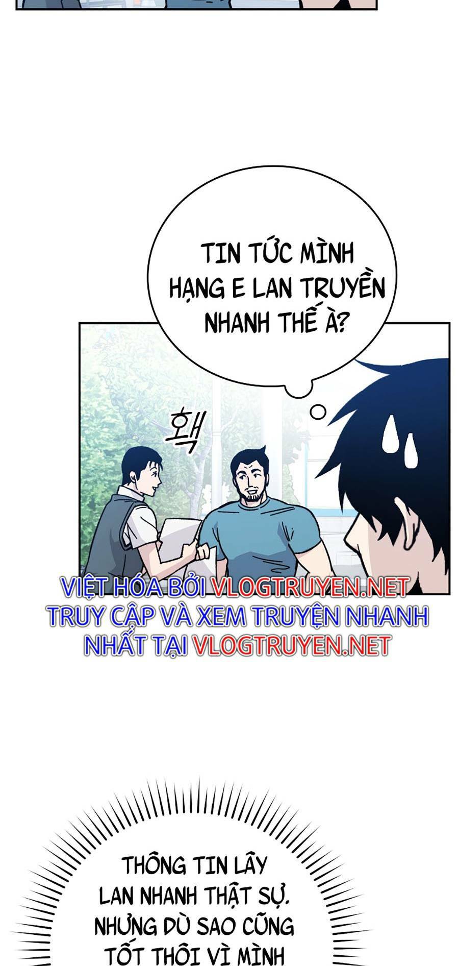 Ma Vương Thăng Cấp Bằng Võ Công Chapter 3 - Trang 2