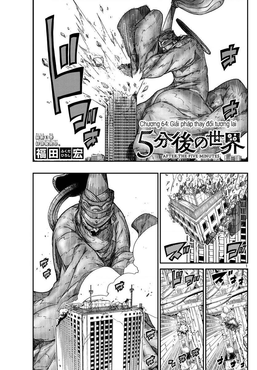 Gofun Go No Sekai Chapter 64 - Trang 2