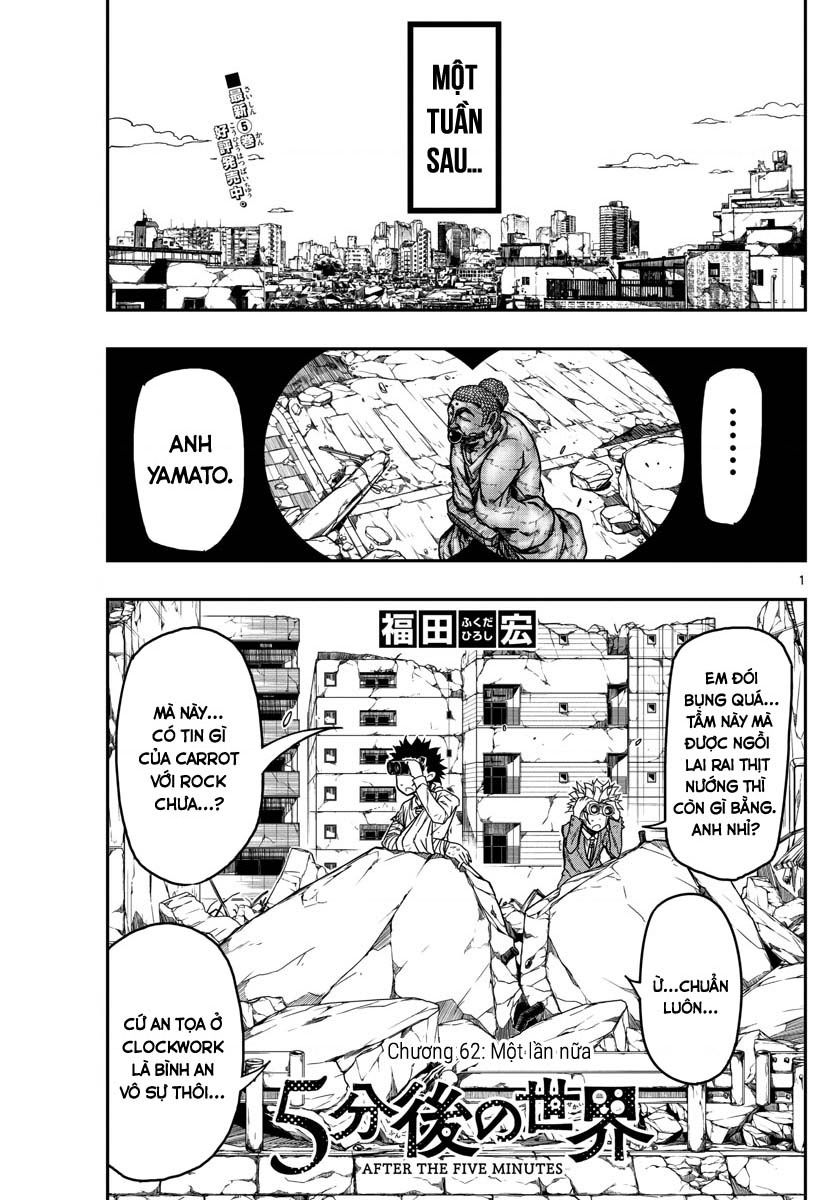 Gofun Go No Sekai Chapter 62 - Trang 2