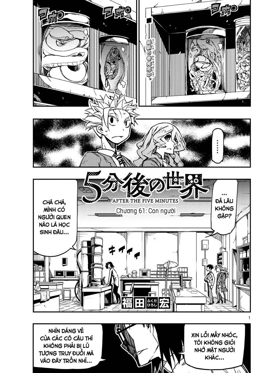 Gofun Go No Sekai Chapter 61 - Trang 2