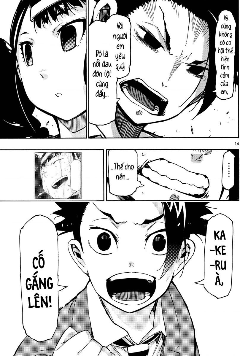 Gofun Go No Sekai Chapter 59 - Trang 2