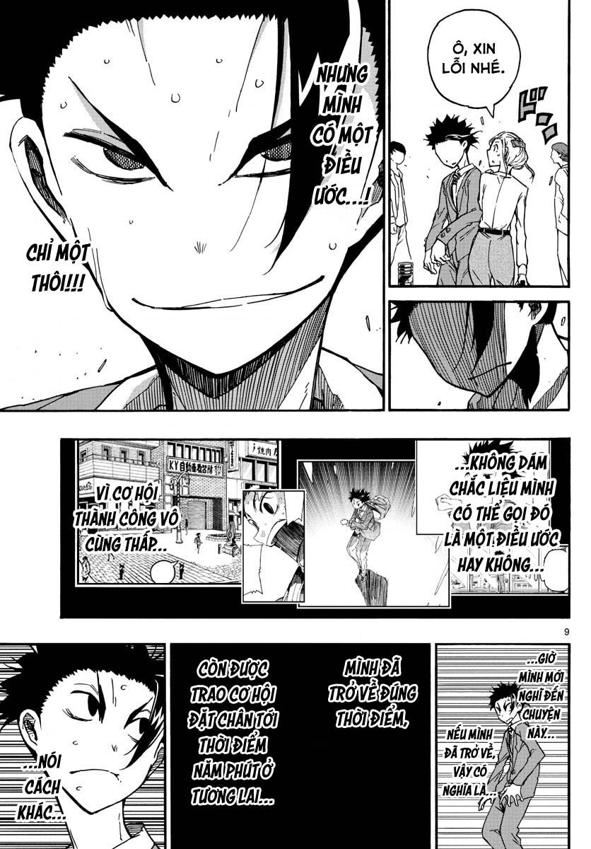 Gofun Go No Sekai Chapter 56 - Trang 2