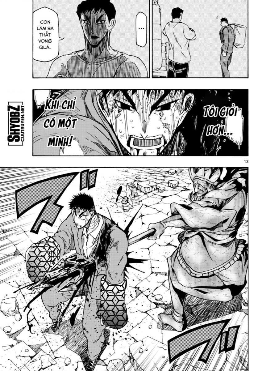 Gofun Go No Sekai Chapter 48 - Trang 2