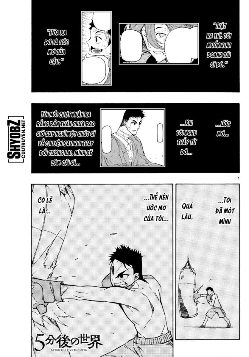 Gofun Go No Sekai Chapter 48 - Trang 2