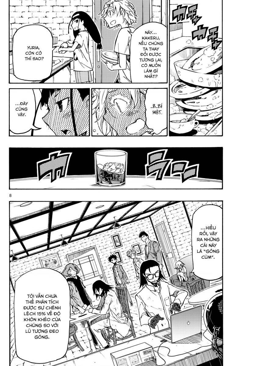 Gofun Go No Sekai Chapter 45 - Trang 2