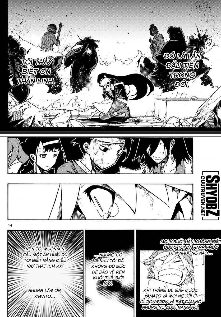 Gofun Go No Sekai Chapter 34 - Trang 2