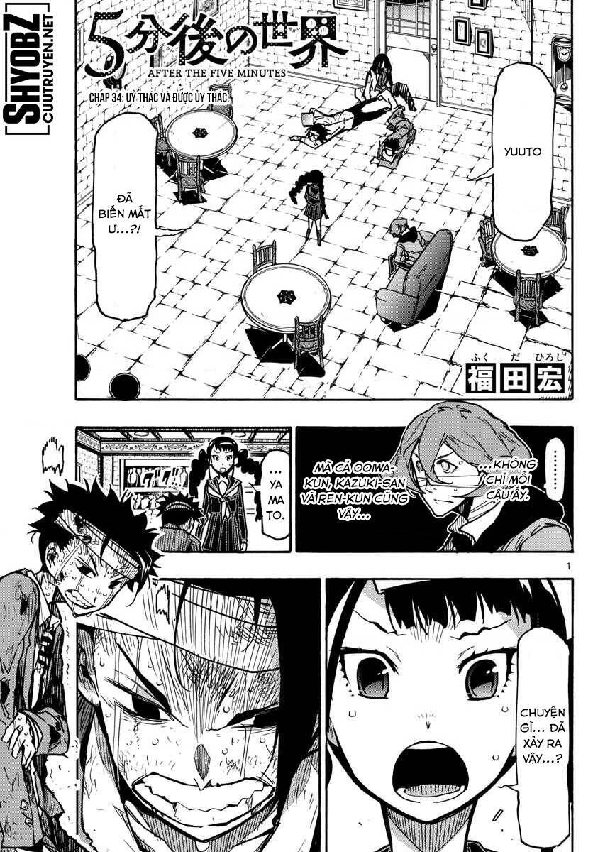 Gofun Go No Sekai Chapter 34 - Trang 2