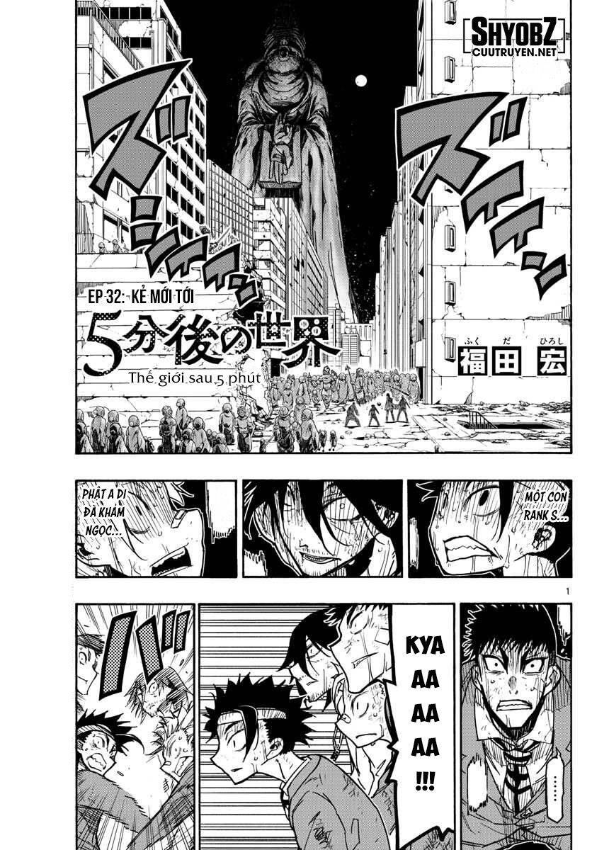 Gofun Go No Sekai Chapter 32 - Trang 2