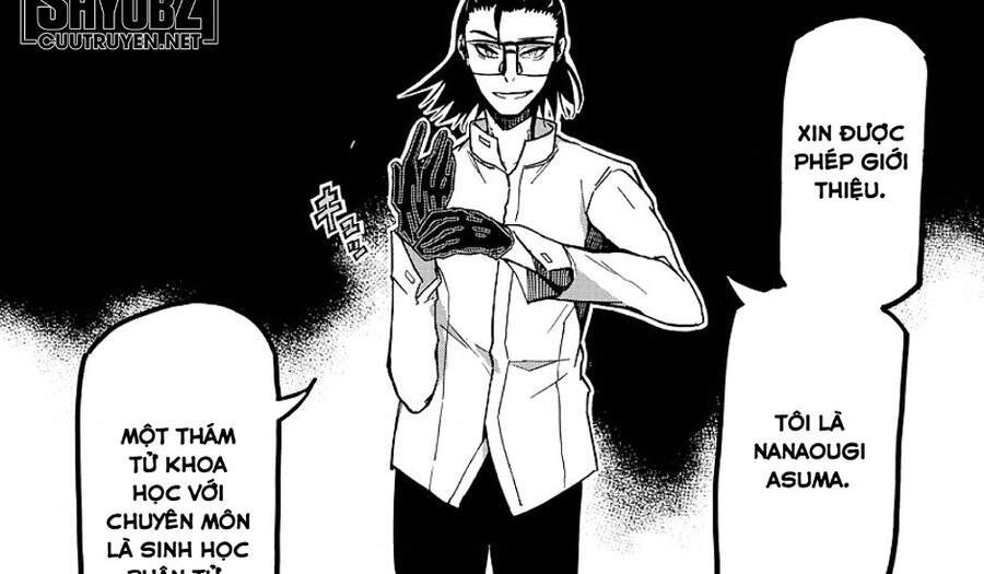 Gofun Go No Sekai Chapter 26 - Trang 2