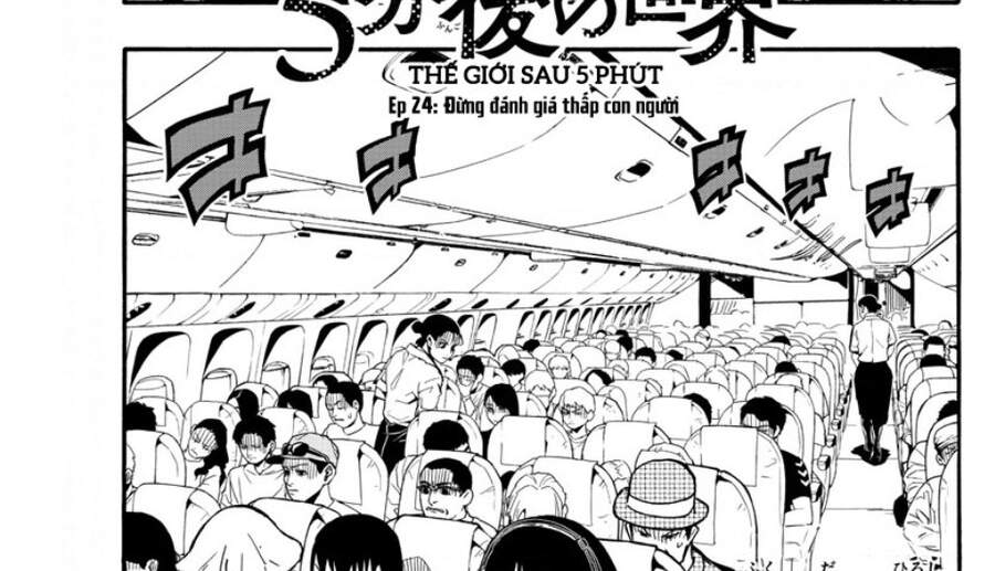 Gofun Go No Sekai Chapter 24 - Trang 2