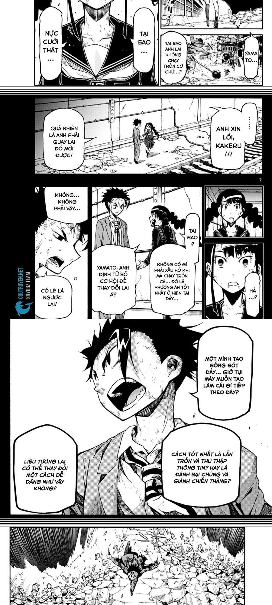 Gofun Go No Sekai Chapter 20 - Trang 2