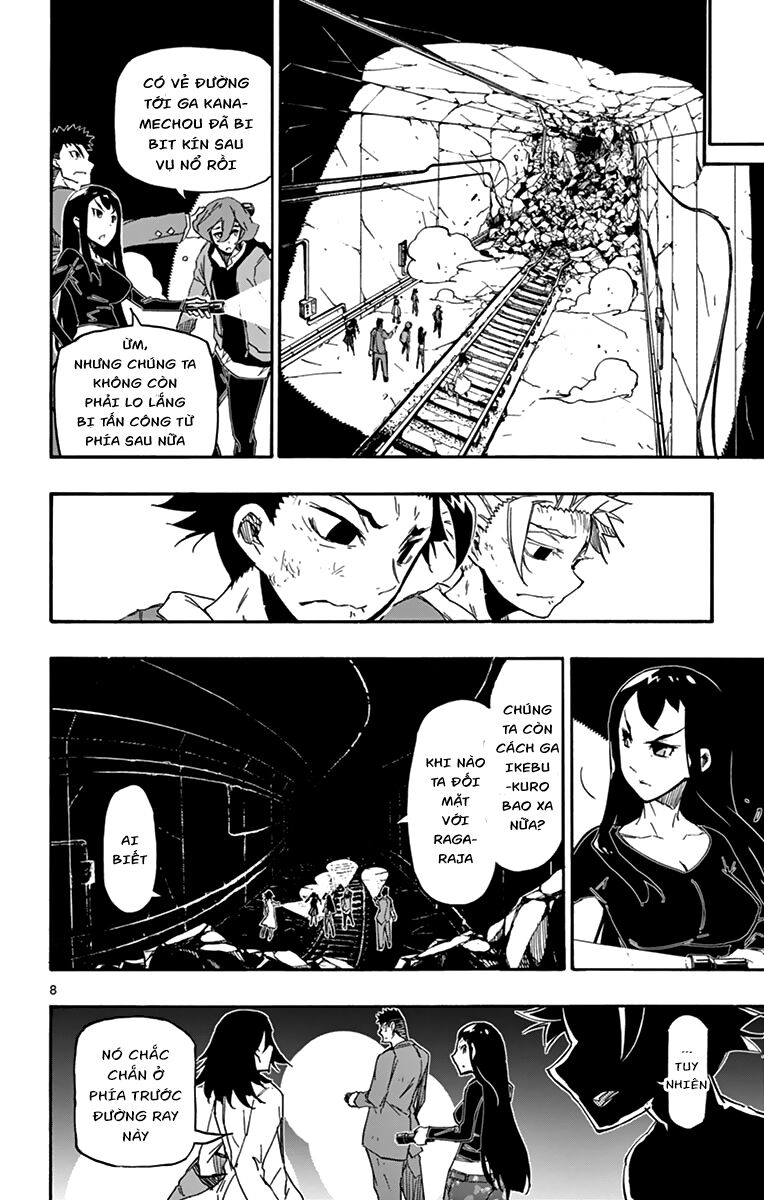 Gofun Go No Sekai Chapter 14.1 - Trang 2