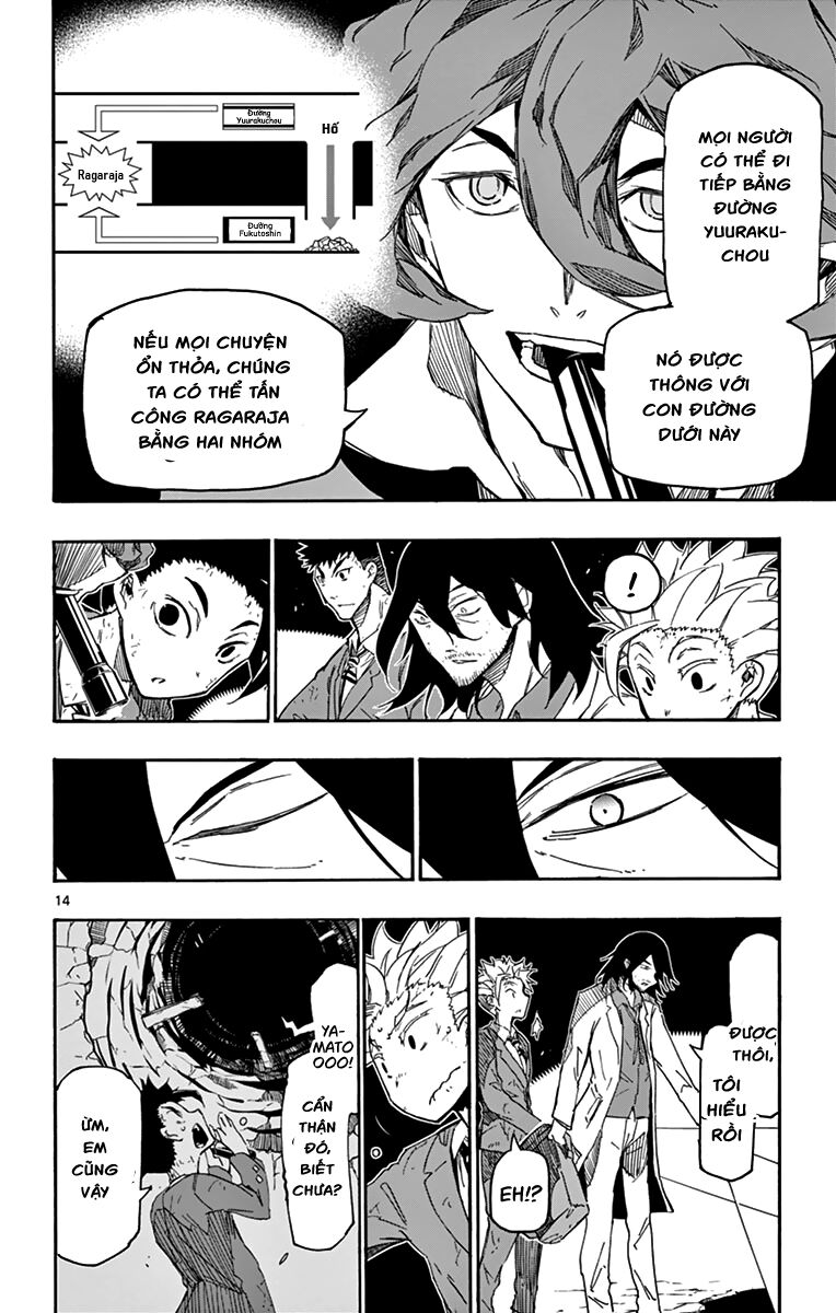 Gofun Go No Sekai Chapter 14.1 - Trang 2