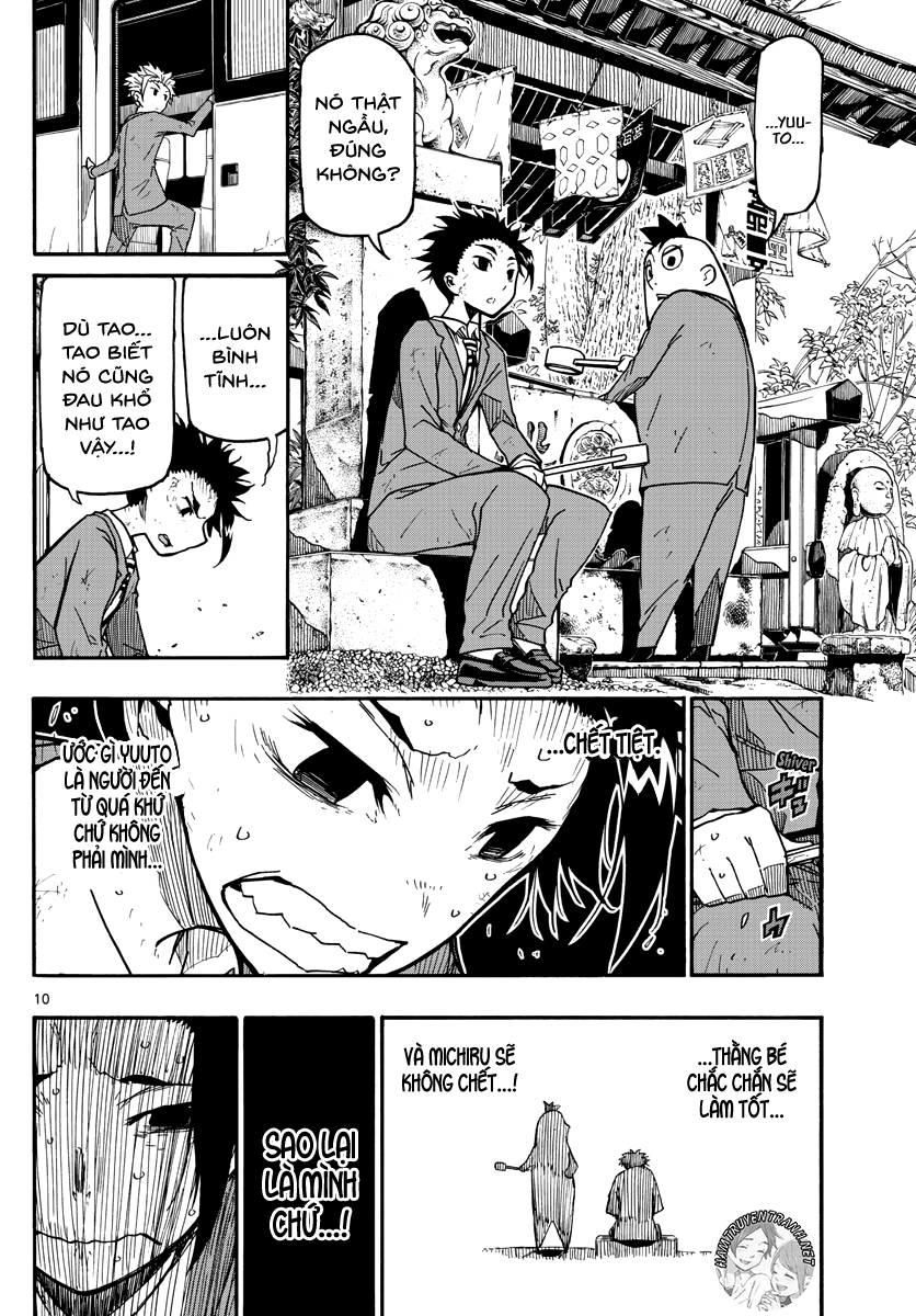 Gofun Go No Sekai Chapter 3 - Trang 2