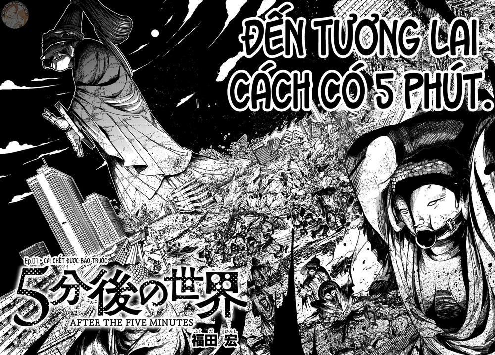 Gofun Go No Sekai Chapter 1.5 - Trang 2