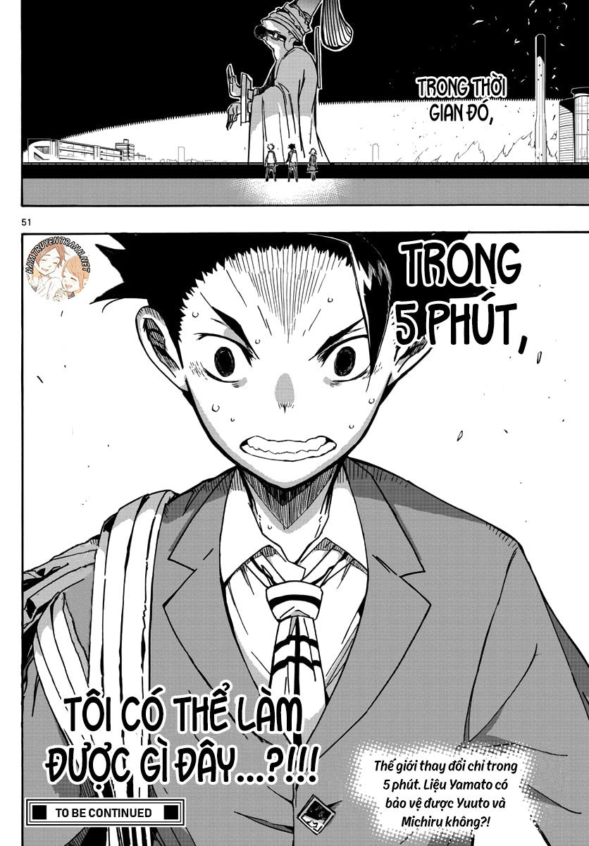 Gofun Go No Sekai Chapter 1.5 - Trang 2