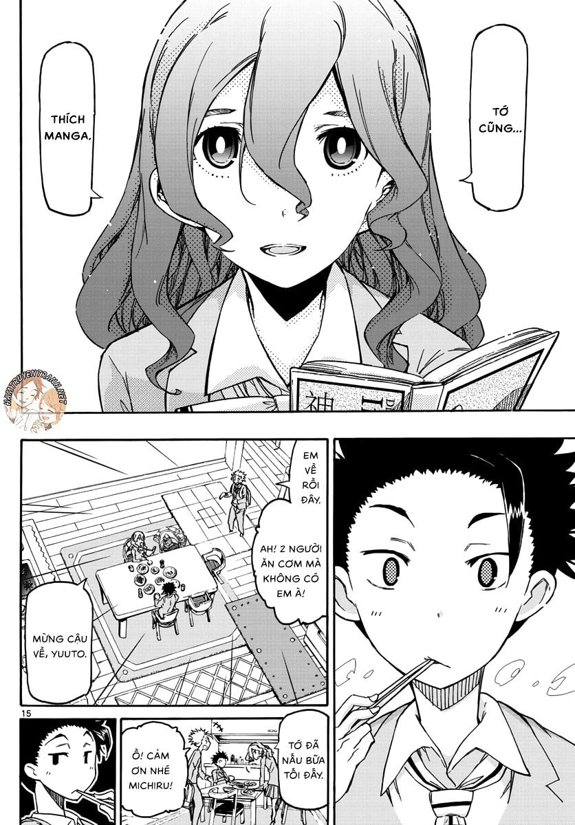 Gofun Go No Sekai Chapter 1.1 - Trang 2