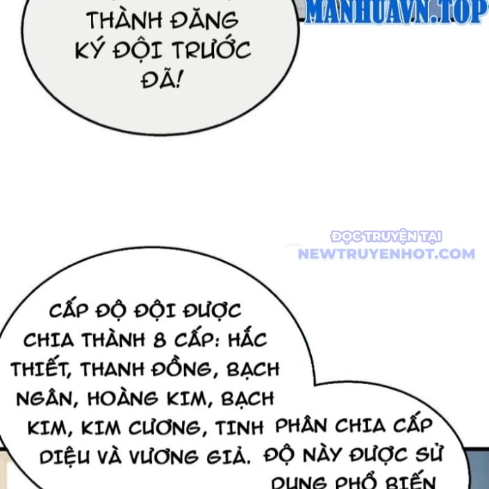 Toàn Dân Chuyển Chức: Bị Động Của Ta Vô Địch Chapter 63 - Trang 2