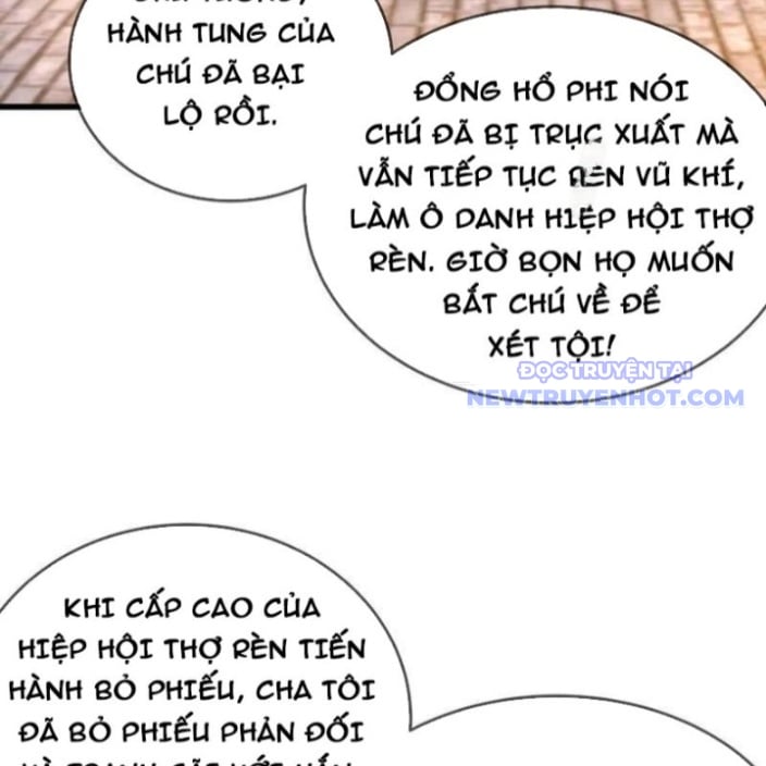 Toàn Dân Chuyển Chức: Bị Động Của Ta Vô Địch Chapter 63 - Trang 2