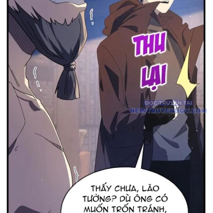 Toàn Dân Chuyển Chức: Bị Động Của Ta Vô Địch Chapter 63 - Trang 2