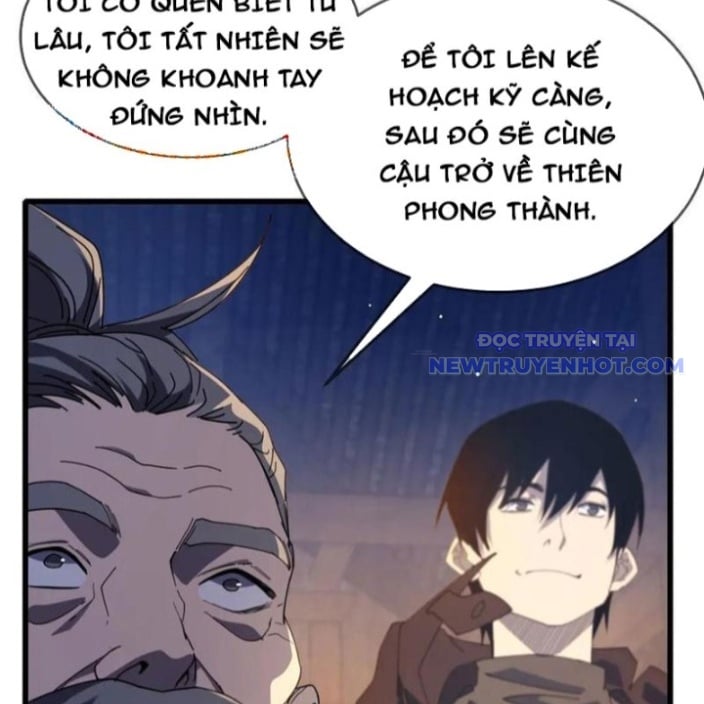 Toàn Dân Chuyển Chức: Bị Động Của Ta Vô Địch Chapter 63 - Trang 2