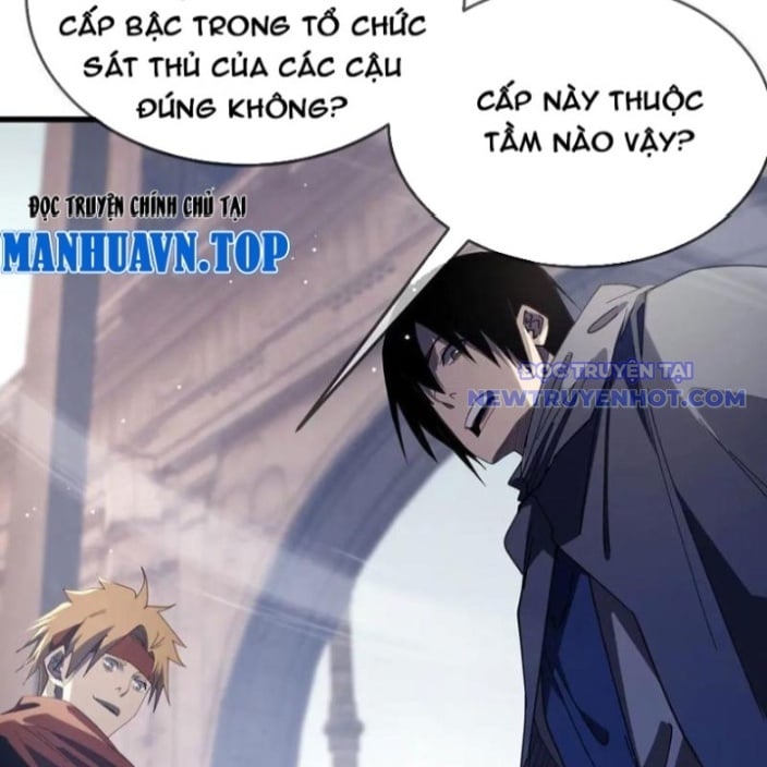 Toàn Dân Chuyển Chức: Bị Động Của Ta Vô Địch Chapter 63 - Trang 2