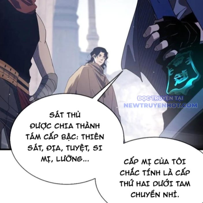 Toàn Dân Chuyển Chức: Bị Động Của Ta Vô Địch Chapter 63 - Trang 2