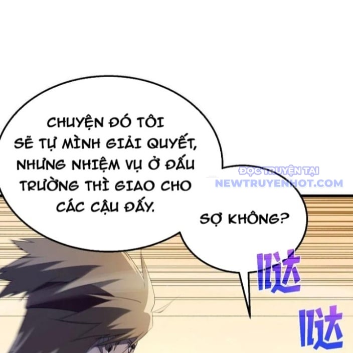 Toàn Dân Chuyển Chức: Bị Động Của Ta Vô Địch Chapter 63 - Trang 2