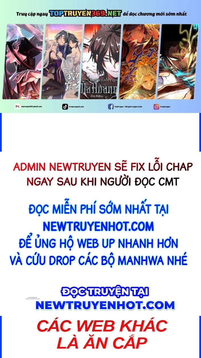 Toàn Dân Chuyển Chức: Bị Động Của Ta Vô Địch Chapter 62 - Trang 2