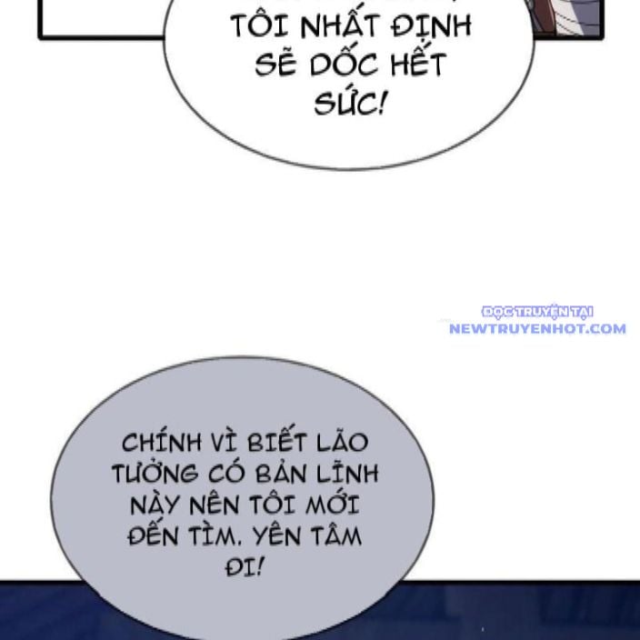 Toàn Dân Chuyển Chức: Bị Động Của Ta Vô Địch Chapter 62 - Trang 2