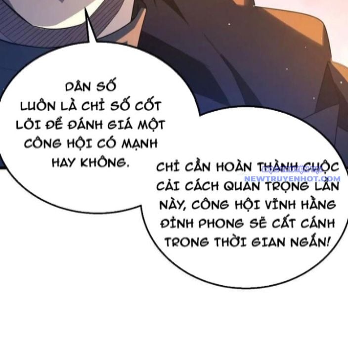 Toàn Dân Chuyển Chức: Bị Động Của Ta Vô Địch Chapter 62 - Trang 2