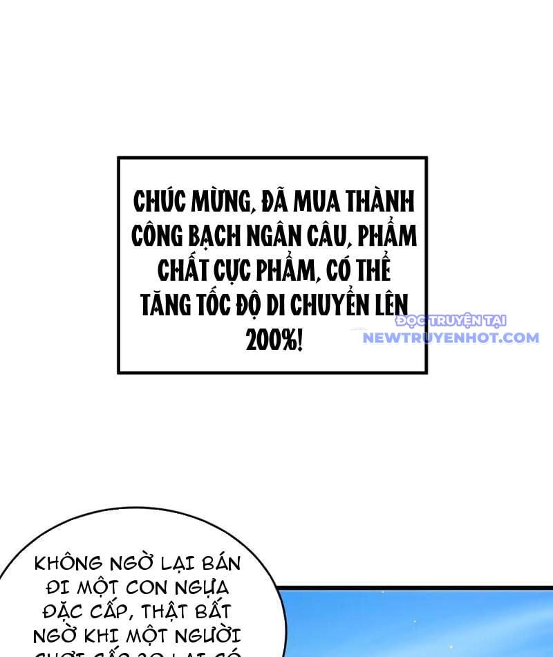 Toàn Dân Chuyển Chức: Bị Động Của Ta Vô Địch Chapter 61 - Trang 2