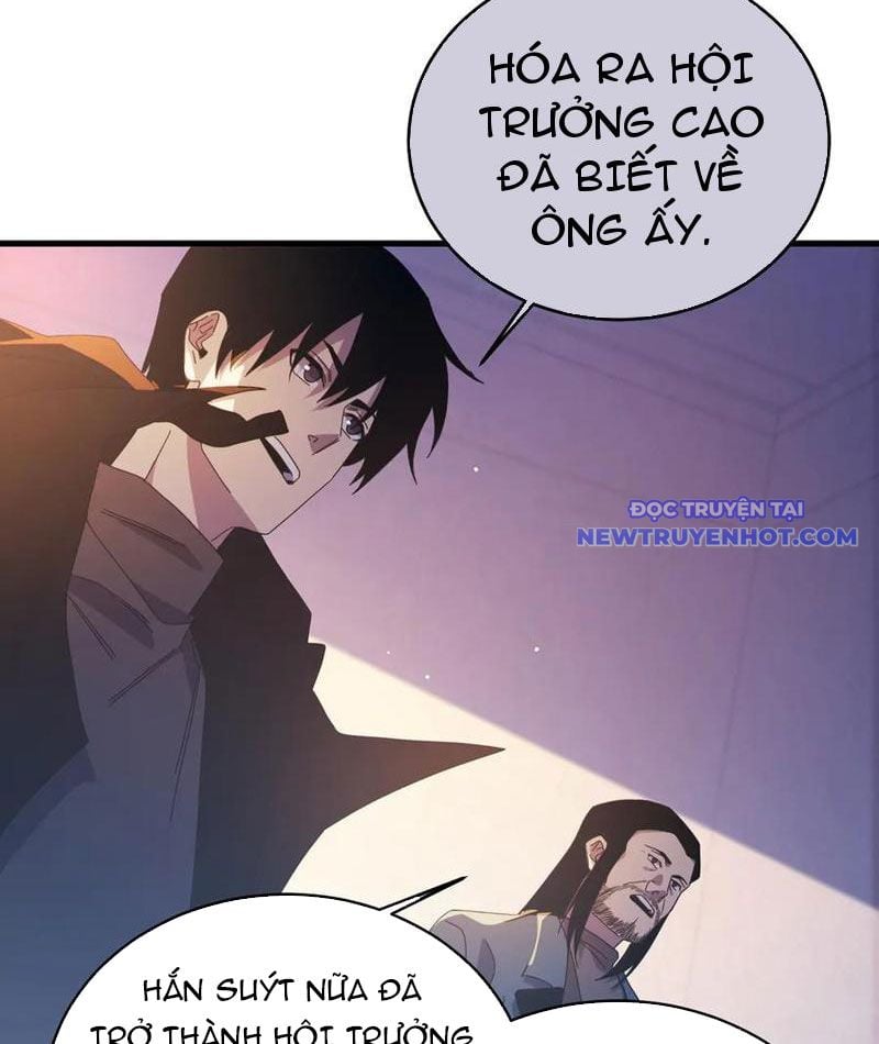 Toàn Dân Chuyển Chức: Bị Động Của Ta Vô Địch Chapter 61 - Trang 2