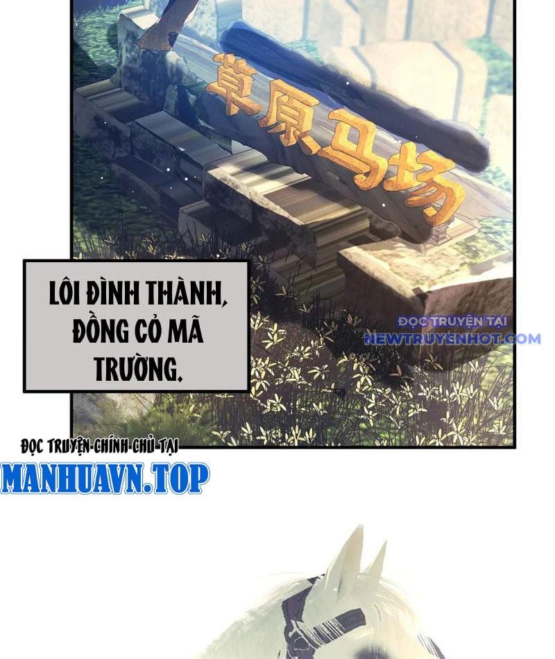 Toàn Dân Chuyển Chức: Bị Động Của Ta Vô Địch Chapter 61 - Trang 2