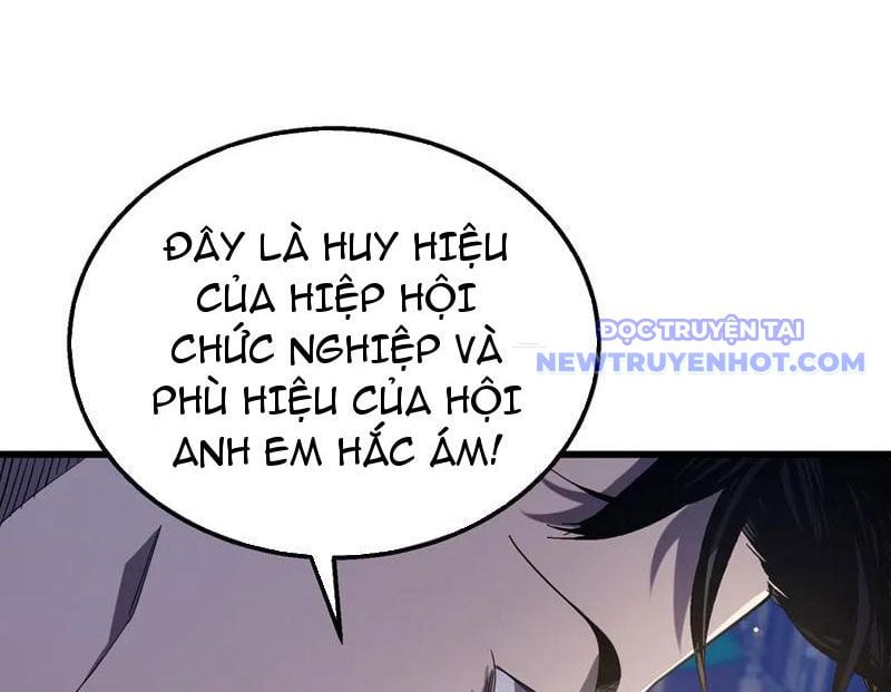 Toàn Dân Chuyển Chức: Bị Động Của Ta Vô Địch Chapter 60 - Trang 2