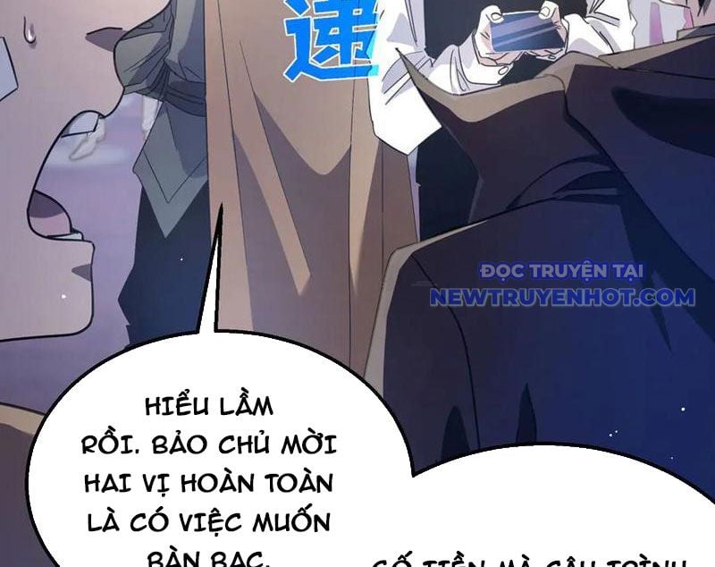 Toàn Dân Chuyển Chức: Bị Động Của Ta Vô Địch Chapter 60 - Trang 2