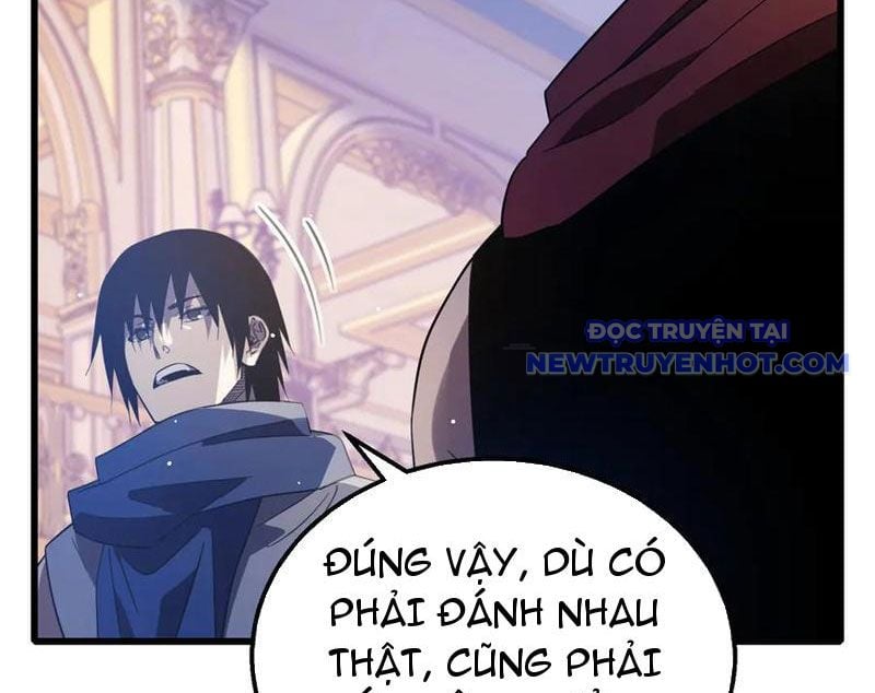 Toàn Dân Chuyển Chức: Bị Động Của Ta Vô Địch Chapter 60 - Trang 2