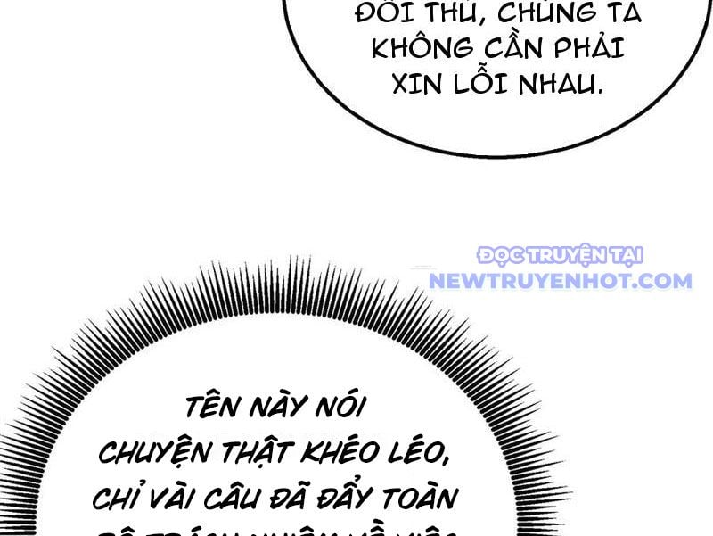 Toàn Dân Chuyển Chức: Bị Động Của Ta Vô Địch Chapter 60 - Trang 2