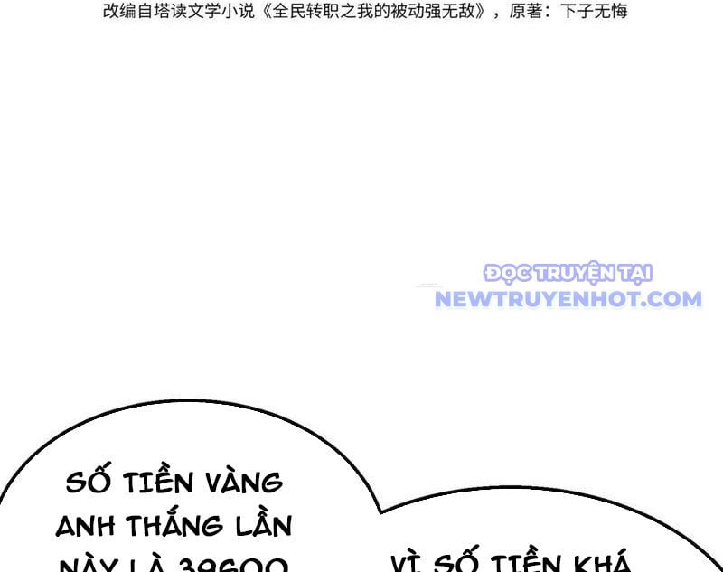 Toàn Dân Chuyển Chức: Bị Động Của Ta Vô Địch Chapter 60 - Trang 2