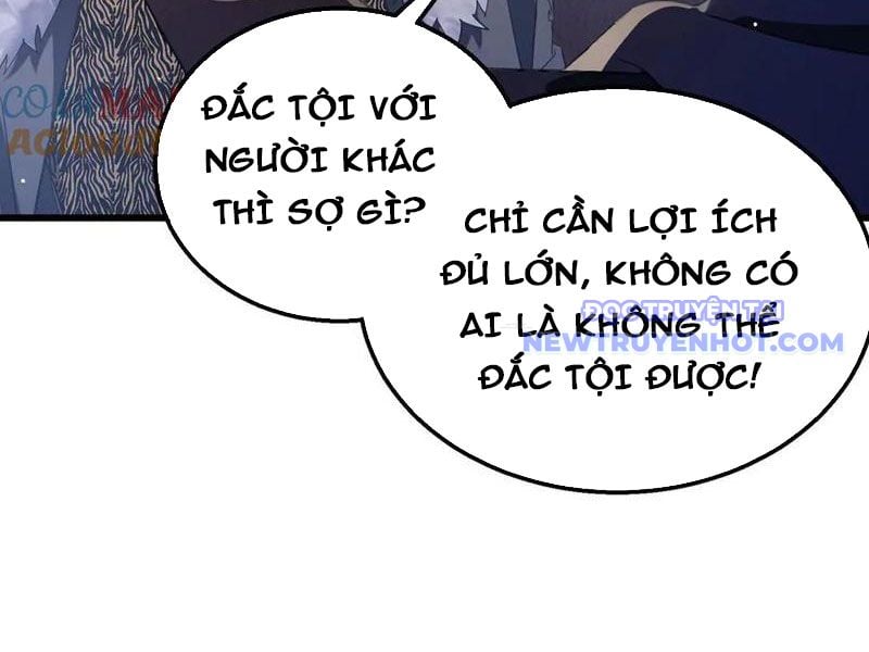 Toàn Dân Chuyển Chức: Bị Động Của Ta Vô Địch Chapter 60 - Trang 2